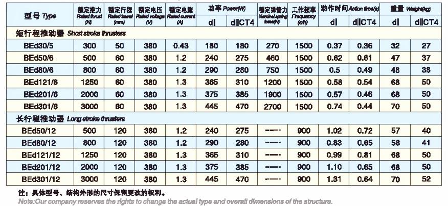 0052_副本.jpg