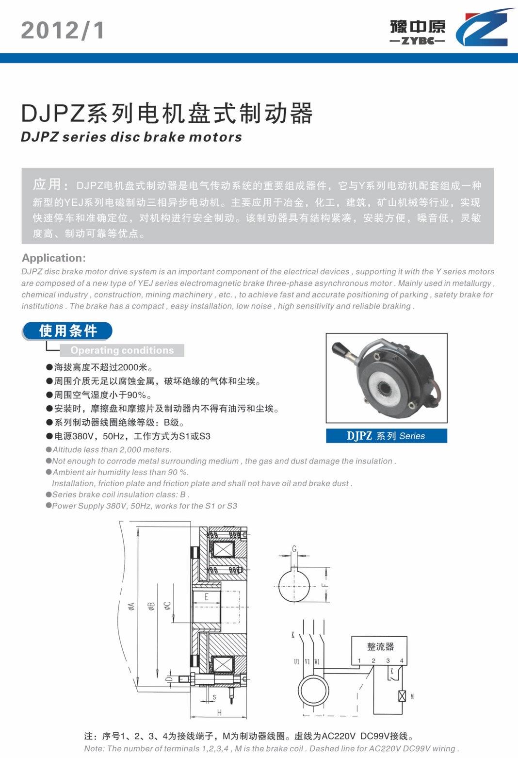 4f77b9942d059